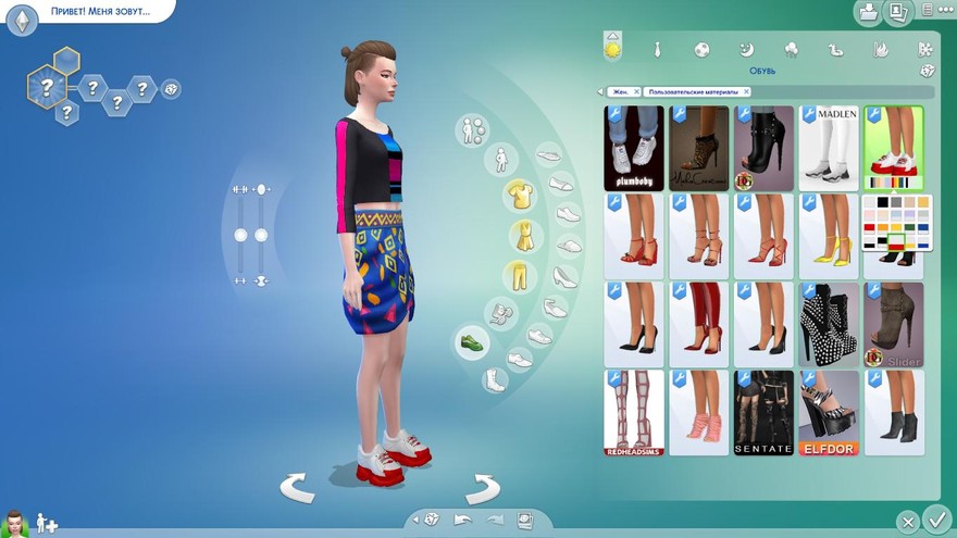 Кроссовки Buffalo Sneakers