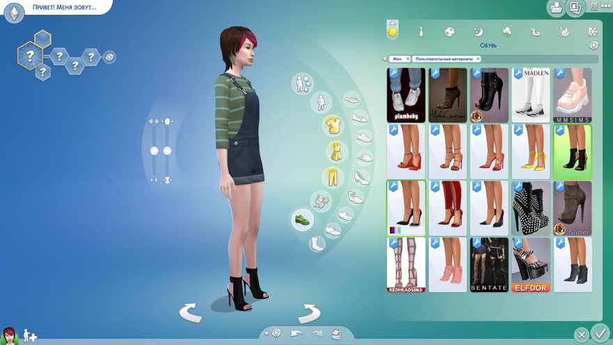 Tamara Boots от MJ95