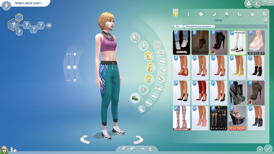 Кроссовки Asha от MJ95