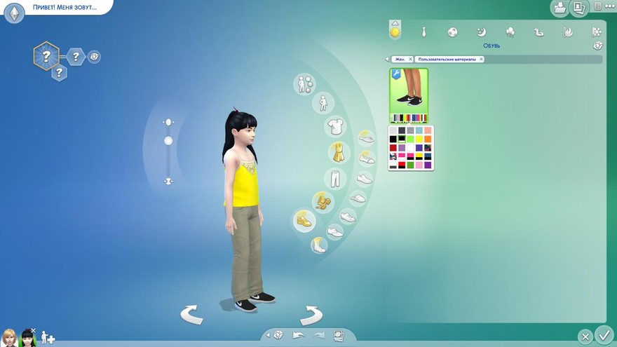 Обувь для детей от KiaraRawks