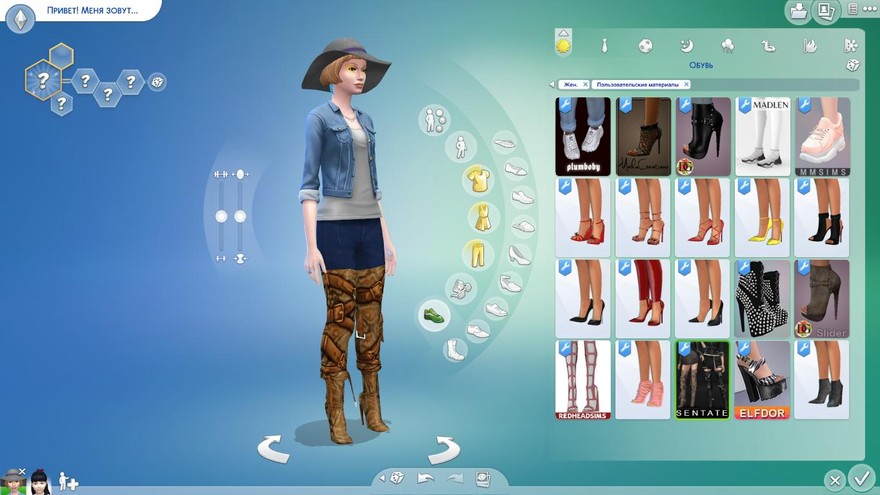 Сапоги Lulu от Sentate