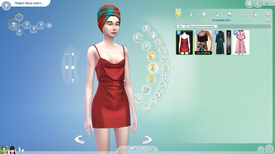 Платье Silky Dress от Gorilla