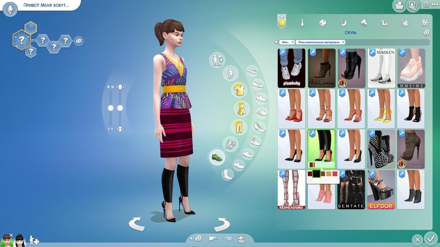 Обувь Rupencer от MJ95