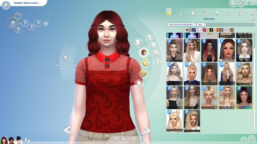 Женская прическа Firenze от Alesso