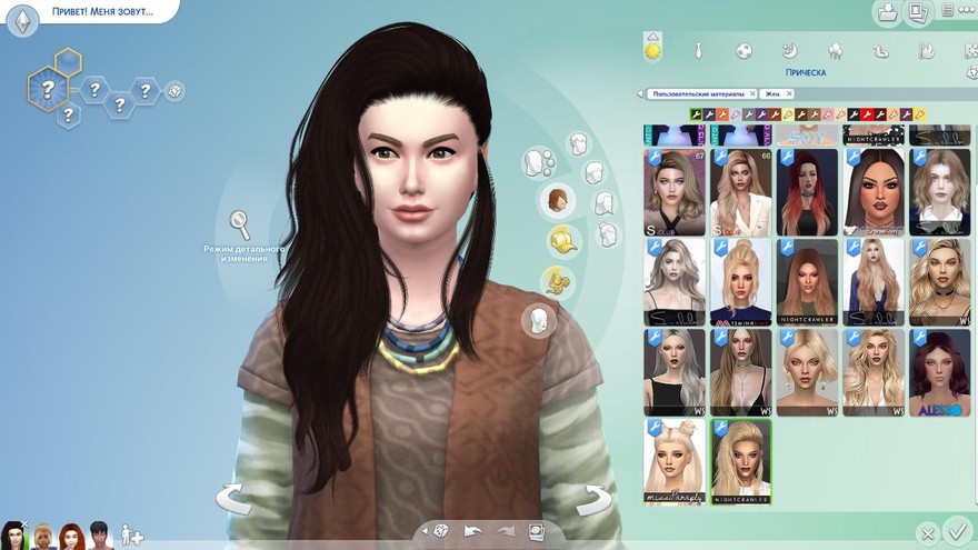 Женская причёска 23 от Nightcrawler