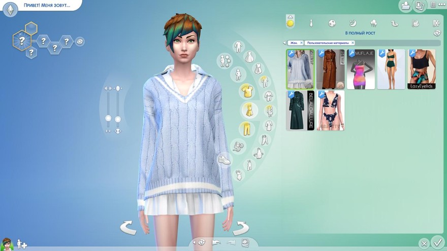 Платье Knit Sweater Dress P25