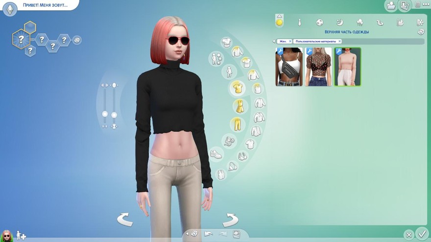 Водолазка Sakura Sweater от plbsims
