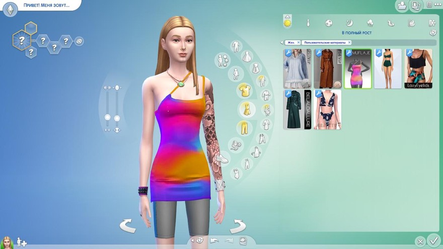 Платье Abstract Short Dress