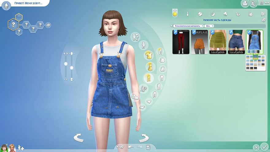 Сарафан Bayak overall denim dress