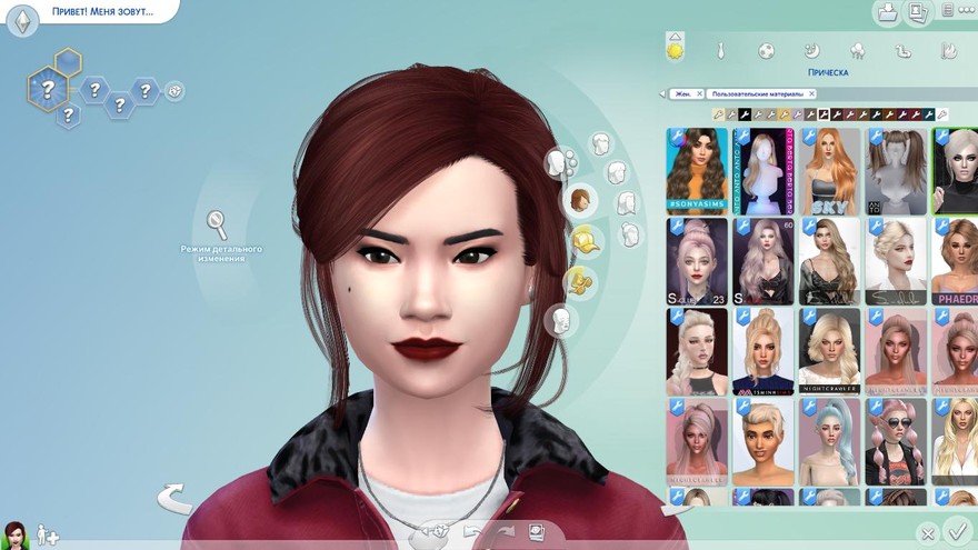 Прическа Envy от Stealthic