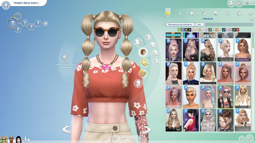 Прическа Spirals от Leah Lillith