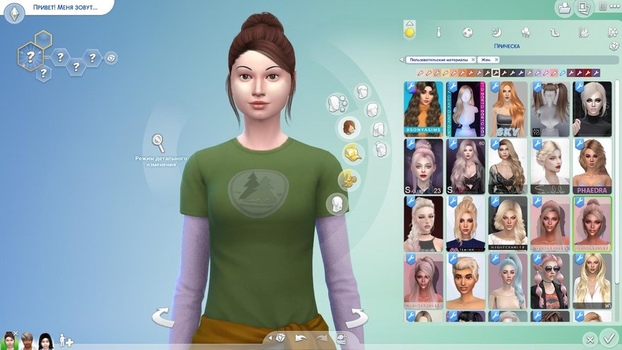 Прическа Jessica от Nightcrawler