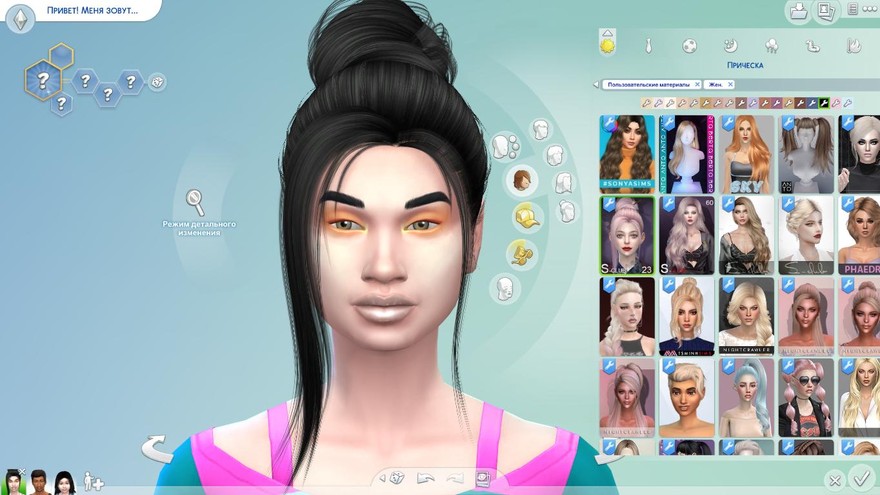 Прическа Sakura n23 от S-Club