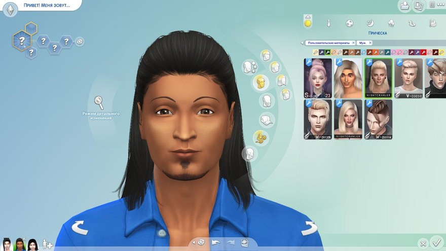 Мужская прическа Thunder от Nightcrawler