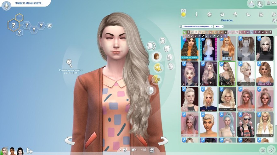 Прическа n73_ Tifa от S-Club