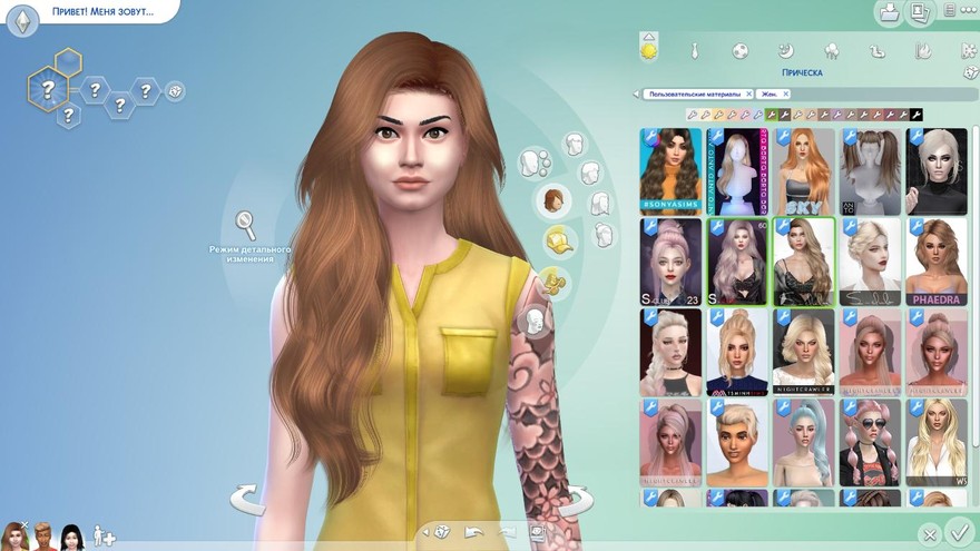 Прическа Rosa n60 от S-Club