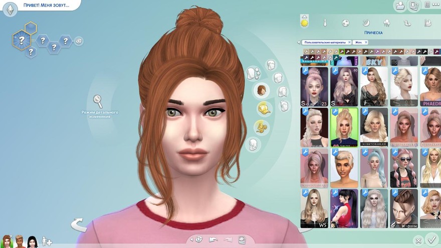 Прическа Hailee от TsminhSims