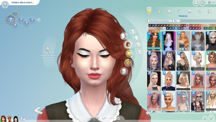 Прическа Virgin Snow от Phaedra