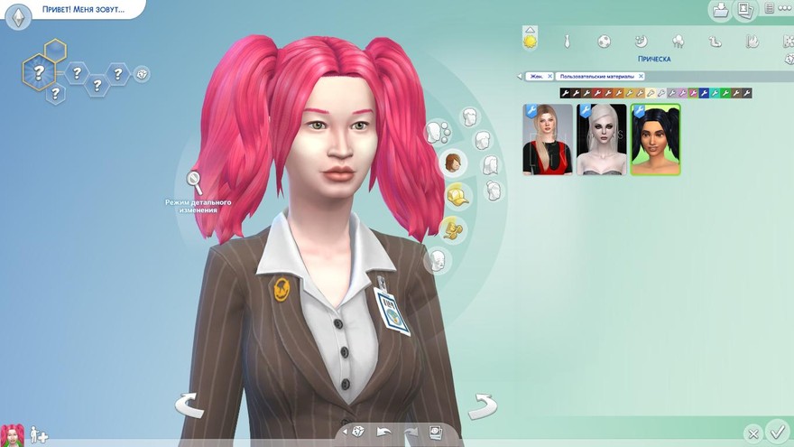 Прическа Harley Quinn от Simduction