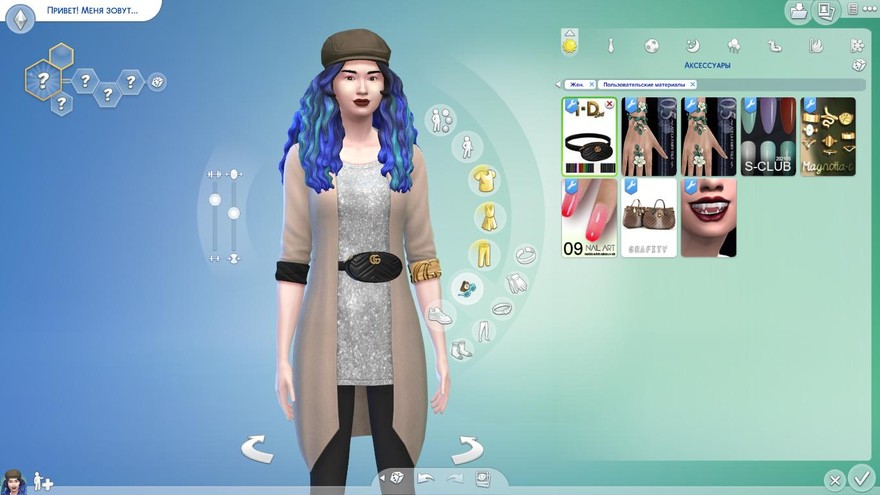 Сумка на пояс Gucci GG belt bag