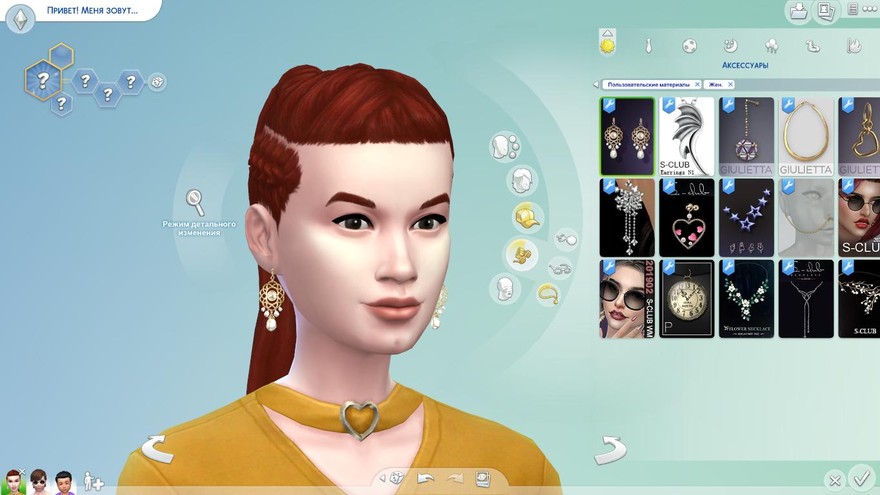 Серьги №201909 от S-Club