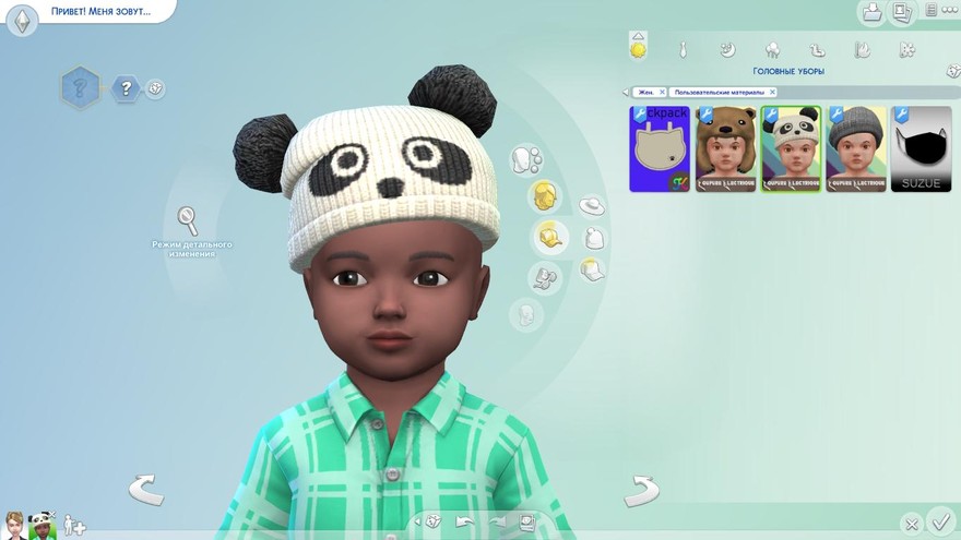 Шапки для малышей от Coupure Electrique