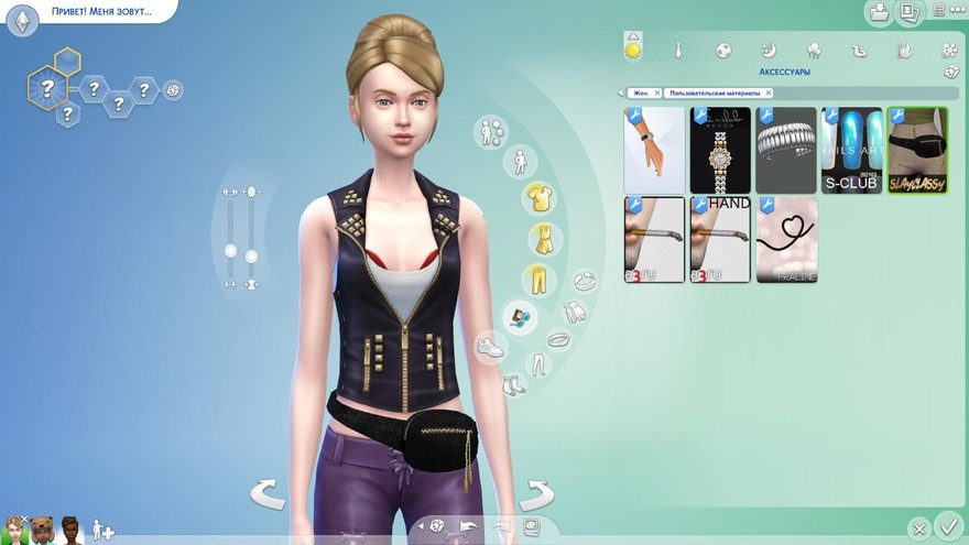 Сумка на пояс IGGY Fanny Pack