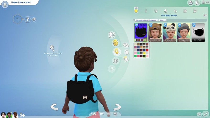 Рюкзак Cat от Karzalee