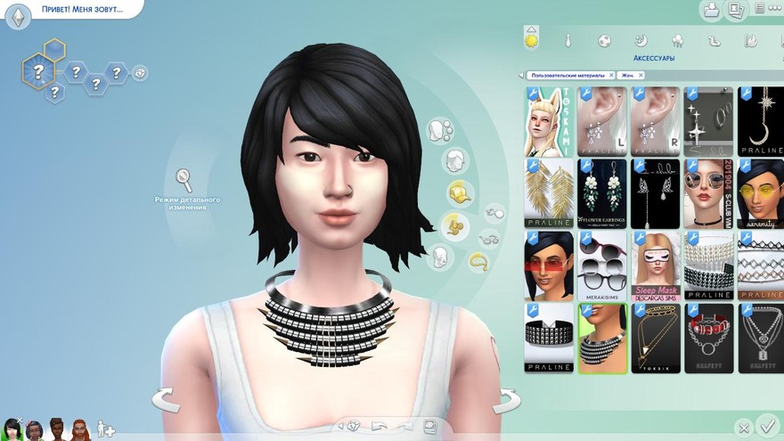 Ожерелье sims 4 от LeahLillith