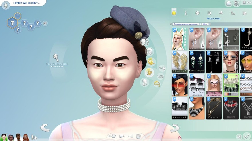 Noir Choker от Pralinesims