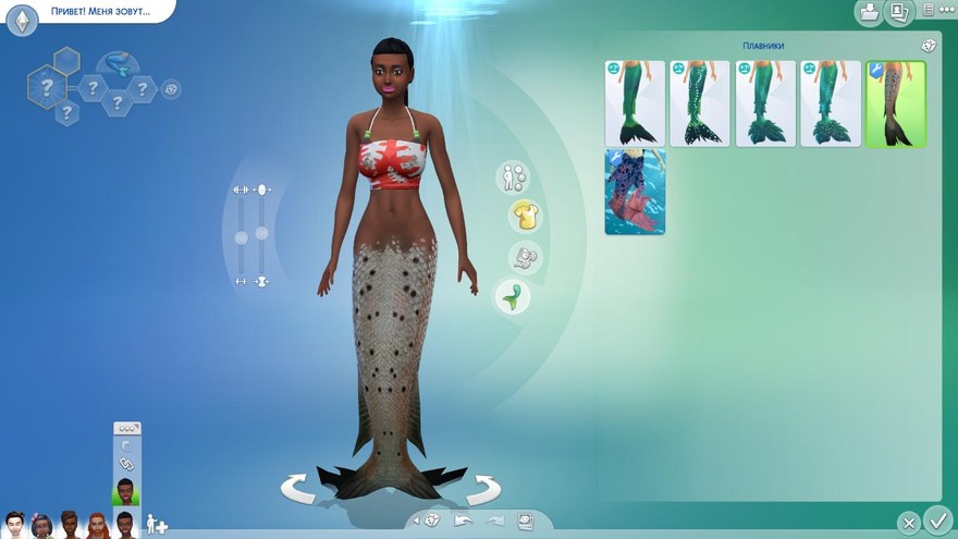 Хвост русалки MERMAID TAIL от NV