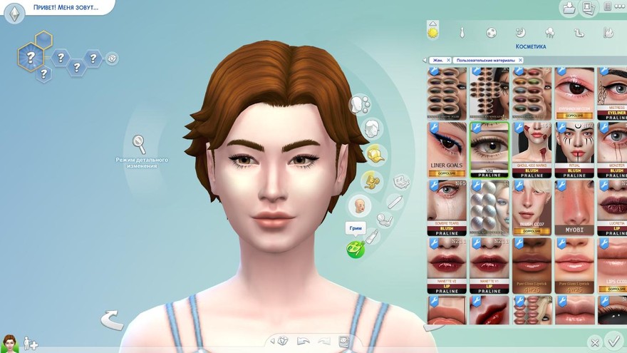 Подводка и реснички Maggie Eyelashes + Eyeliner N94