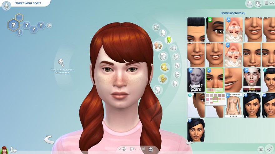 Веснушки Freckles N2