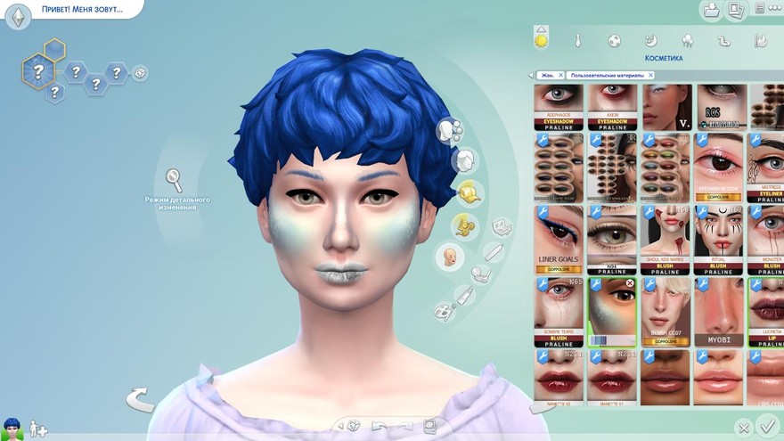 Румяна FRS Snow Queen Blush