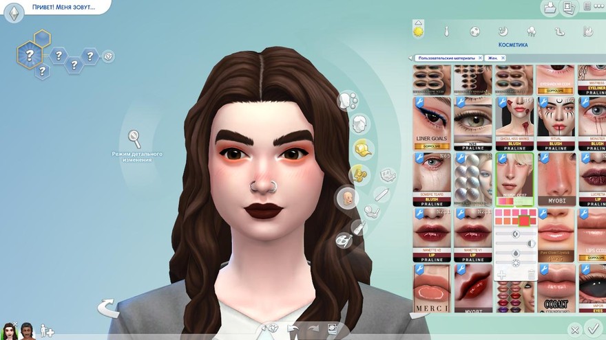Румяна Blush CC07