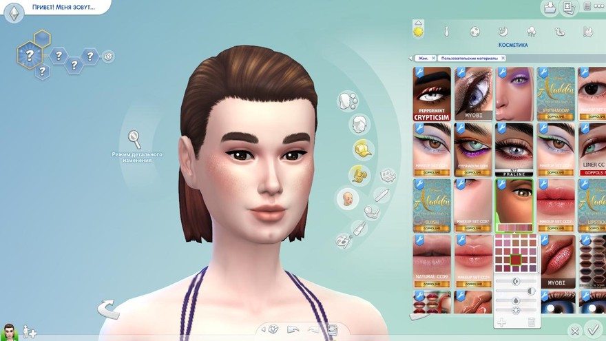 Румяна Debora Blusher N64