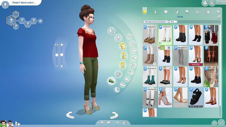 Босоножки Arles Shoes