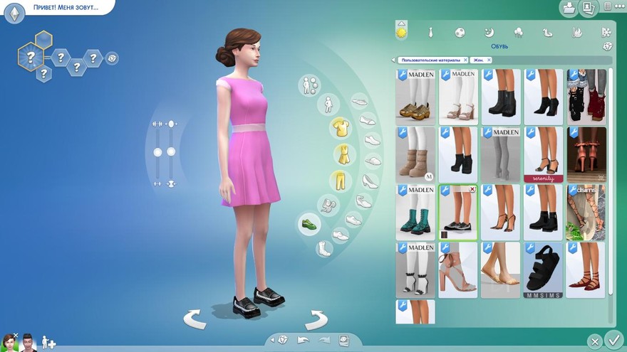 Полуботинки Fonice Shoes