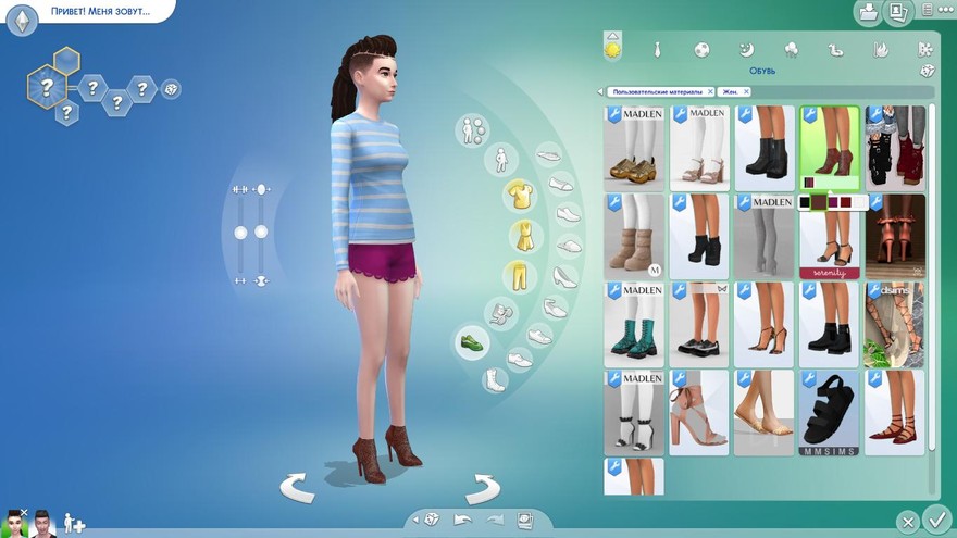 Полусапожки Gazela