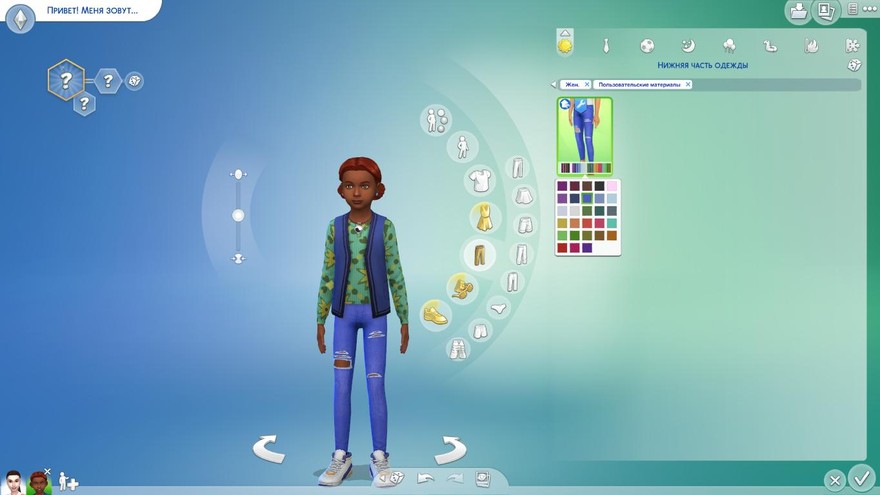 Джинсы для девочек Worn Skinny Jeans