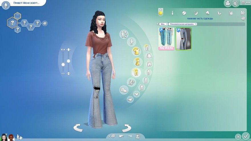 Женские джинсы disco heaven denim pants