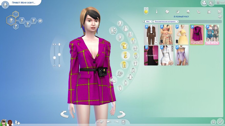 Женский пиджак CHANEL Hipsack and Jacket Dress