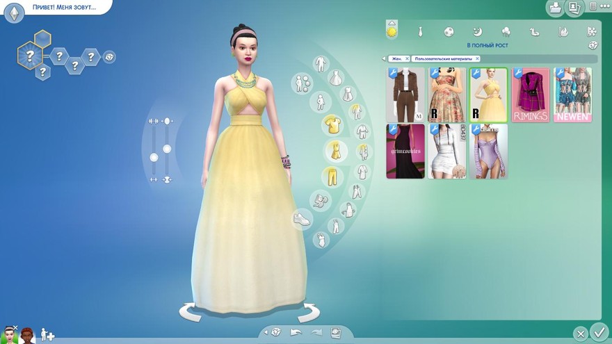 Платье Bloom Gown1