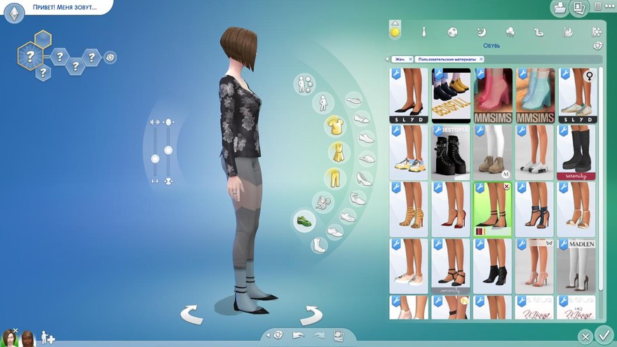 Балетки Cedelis