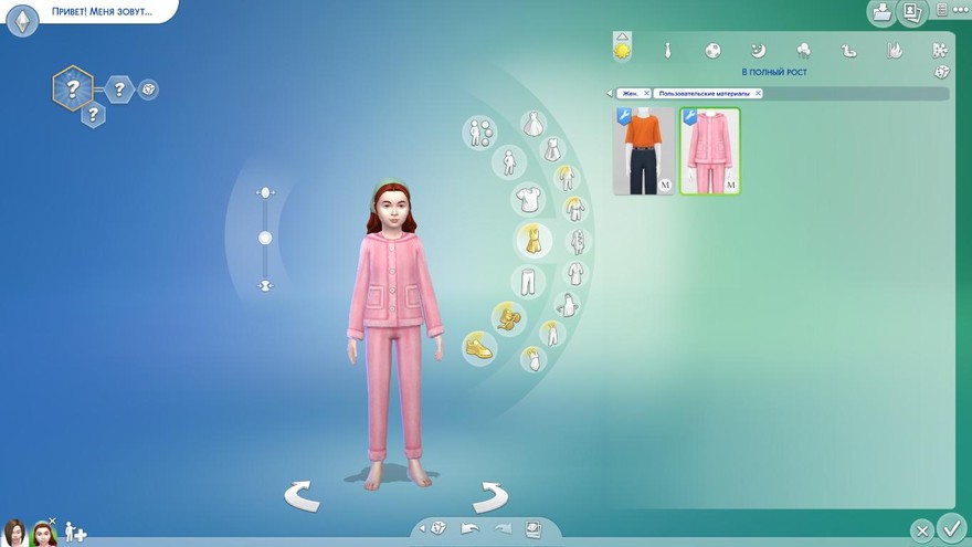 Пижама для детей и тоддлеров Bibi Pajamas