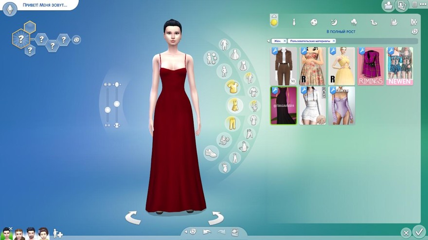 Платье nina dress