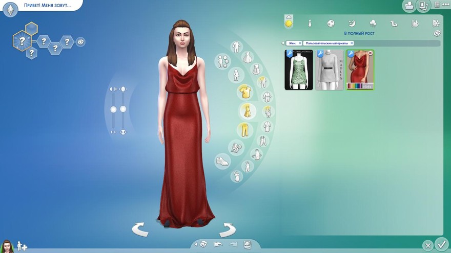 Платье open back long gown