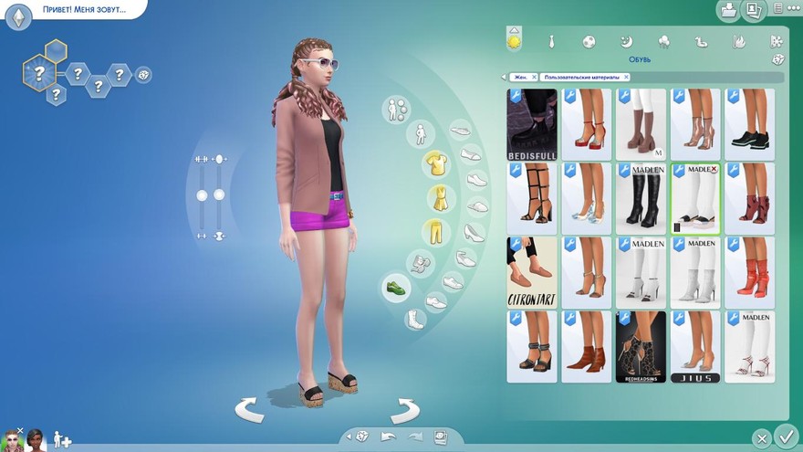 Шлепки Franny Shoes