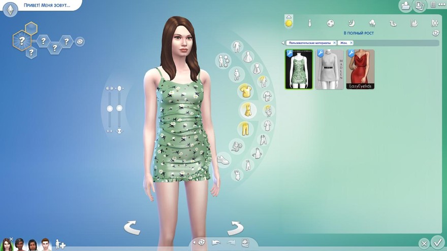 Платье Satin Ruffle Mini Dress