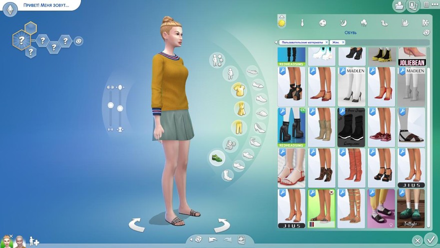 Шлепанцы Clauss